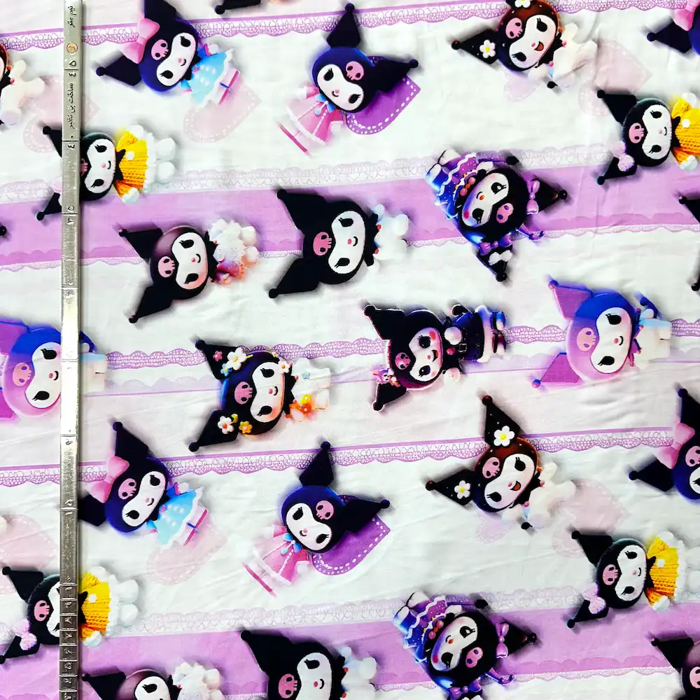 پارچه نخی سه بعدی عروسكی وارداتی طرح كرومی - تصویر 4