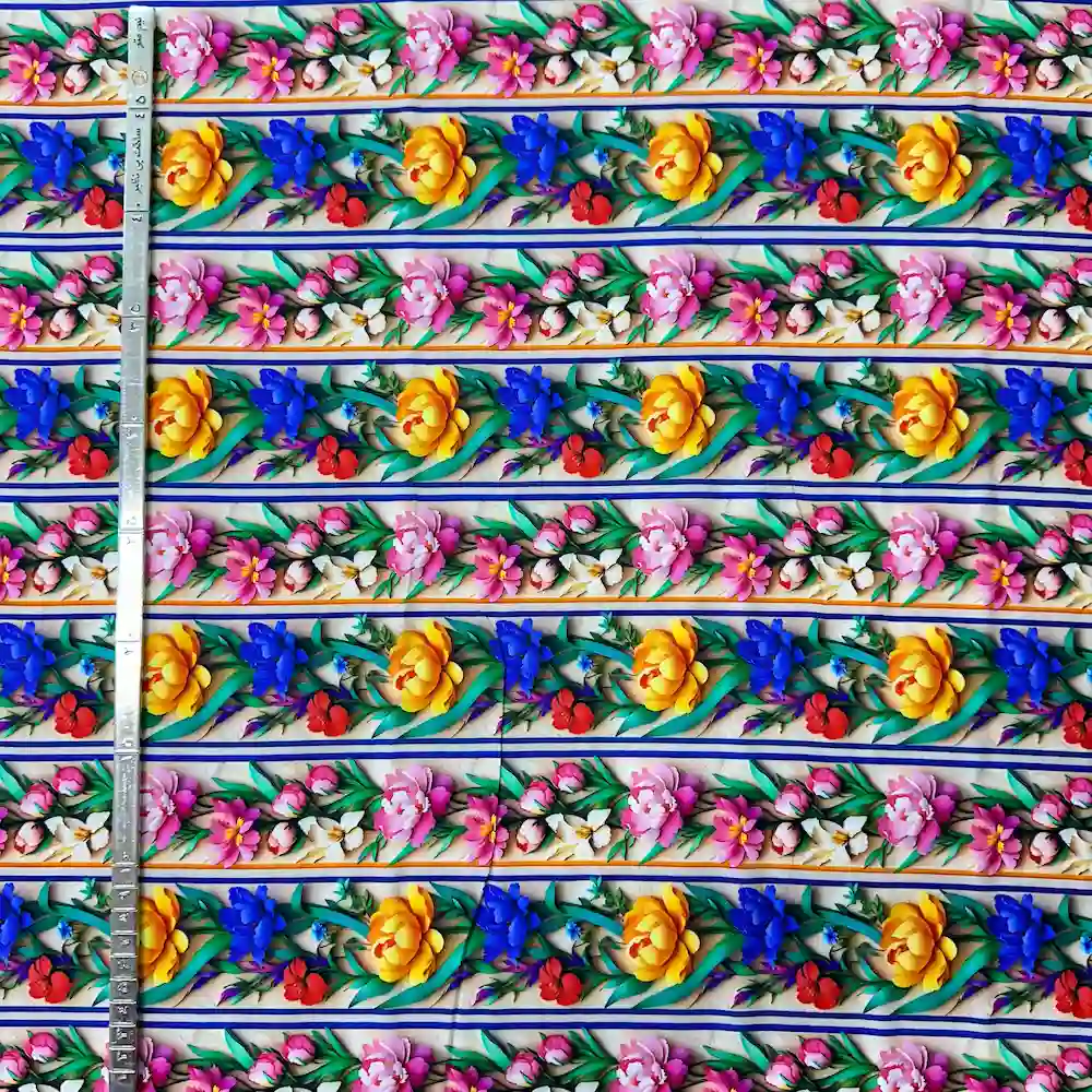 پارچه نخی سه بعدی عروسكی وارداتی طرح راه راه - تصویر 3